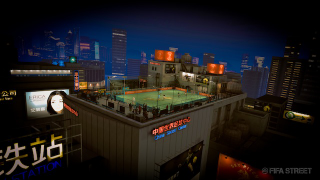 Illustration for article titled FIFA Street’s Most Interesting Mode Brings Horde Mode to the Pitch